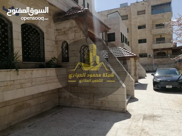 520 m2 More than 6 bedrooms Villa for Sale in Amman Tla' Ali