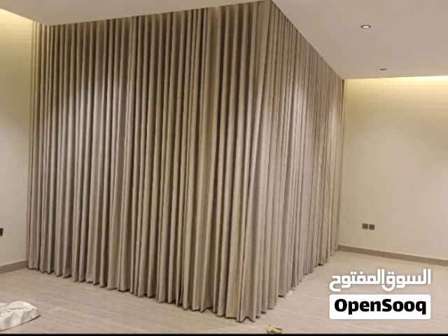 تفصيل جميع الستائر