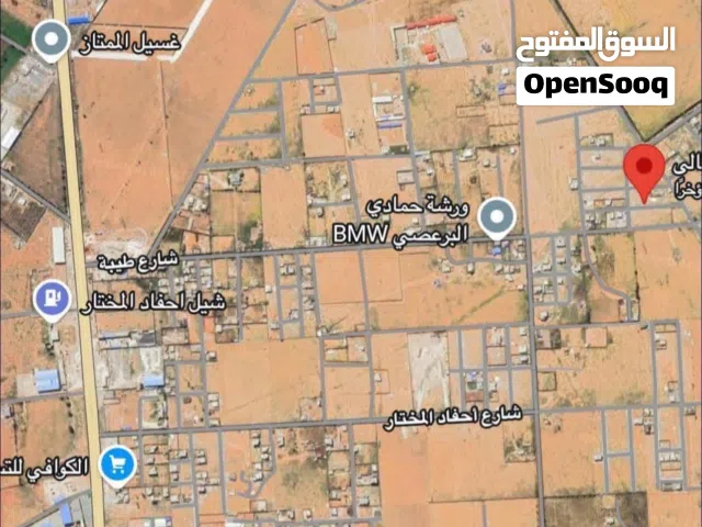 قطعة ارض للبيع في الهواري