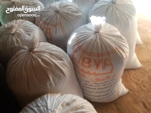 زعتر للبيع