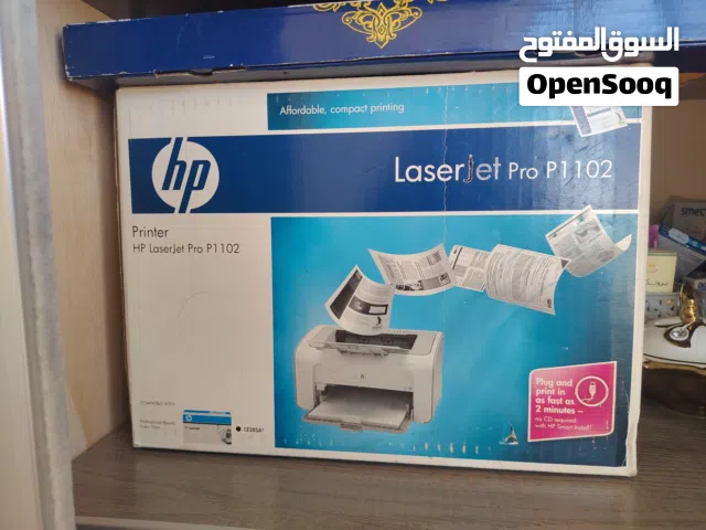 طابعه hp للبيع