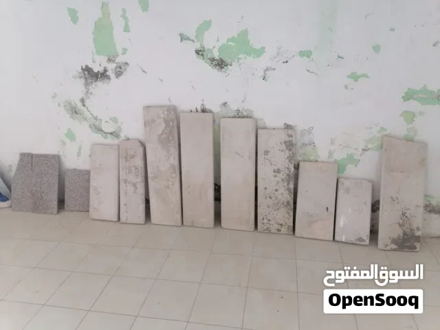 بلاط واكالا