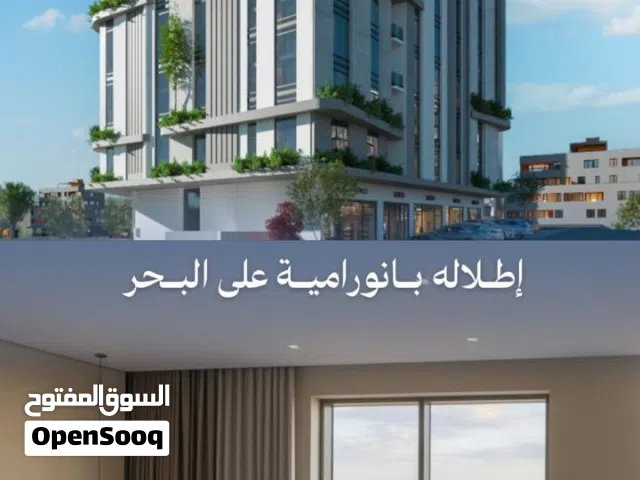 ZEE TOWER – فرصتك لتملك ذكي