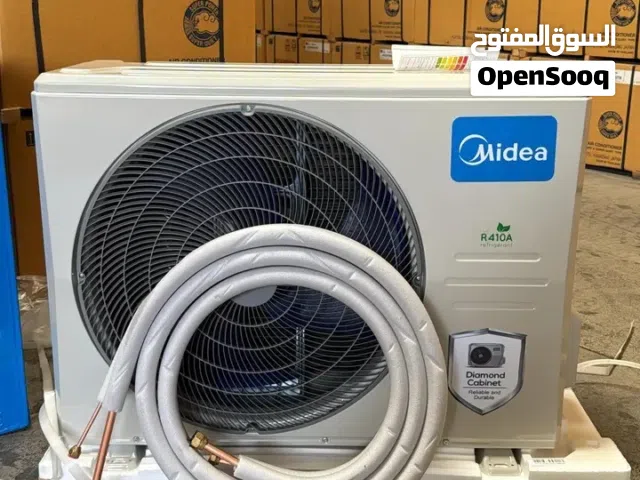 مكيف اسبلت ميديا 18 الف وحدة