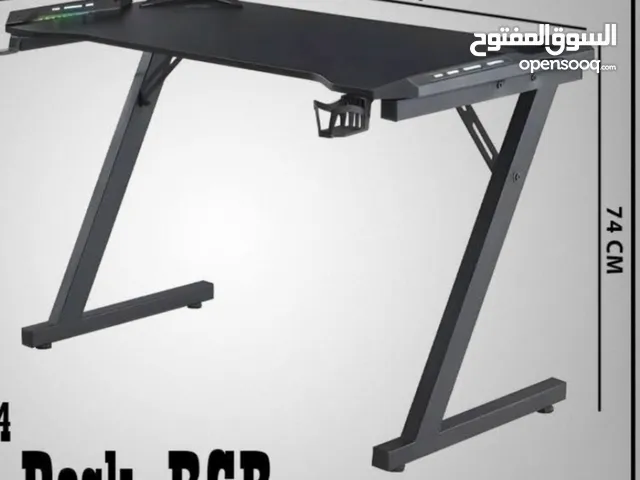 طاولة قيمنج كاربون فايبر معها ريموت تتحكم بأضاة RGB لا يوجد توصيل