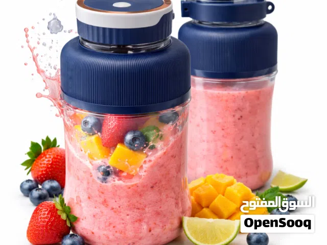 خلاط العصائر المحمول