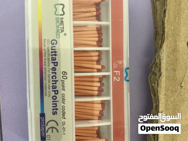 Gutta percha single cone F2,F3