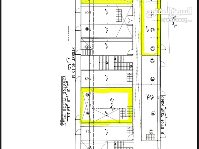 محل بشارع احمد الجابر (شارع رئيسي )