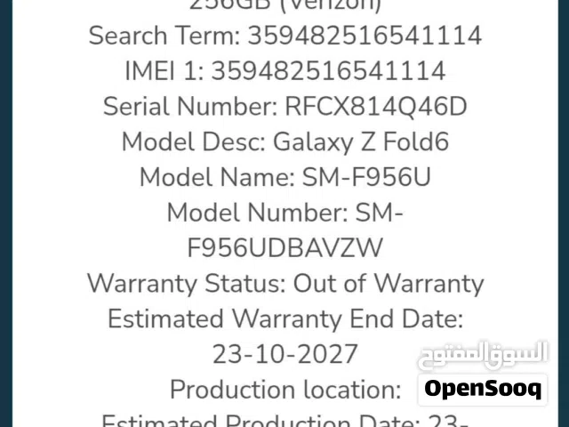 Samsung z fold 6 good condition 256gb screen inside not working still warranty see picture