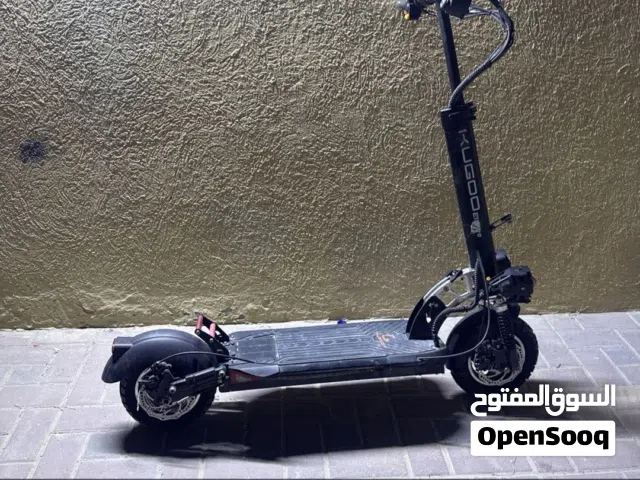 كوقو بدون جراجه