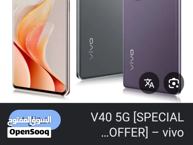 Vivo Other 256 GB in Muscat