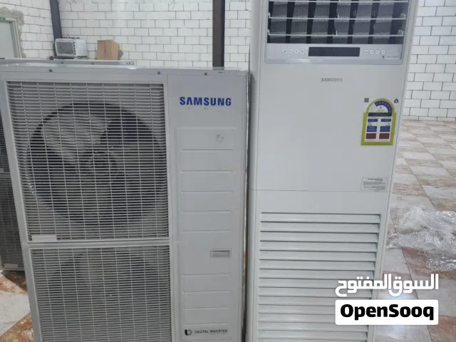 مكيفات دولاب سامسونج كوري