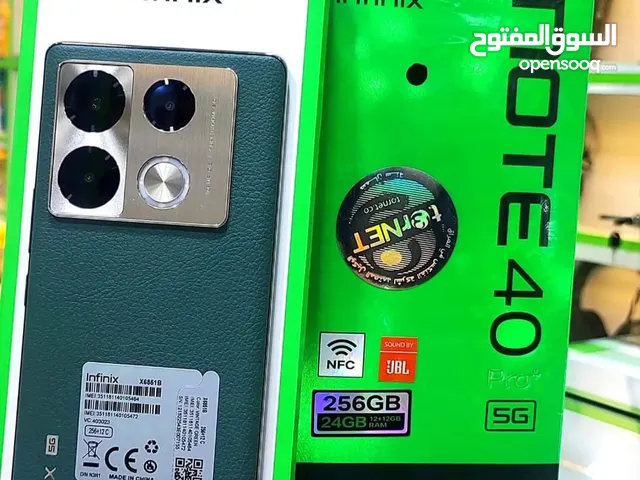 Infinix Note 40 Pro Plus 256 GB in Dubai