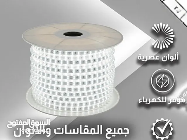 شريط LED بطول 50 متر متوفر لون ابيض واصفر والوصفات مجانا معه كم حبه تريد خبرني وبوفر لك شوف الوصف