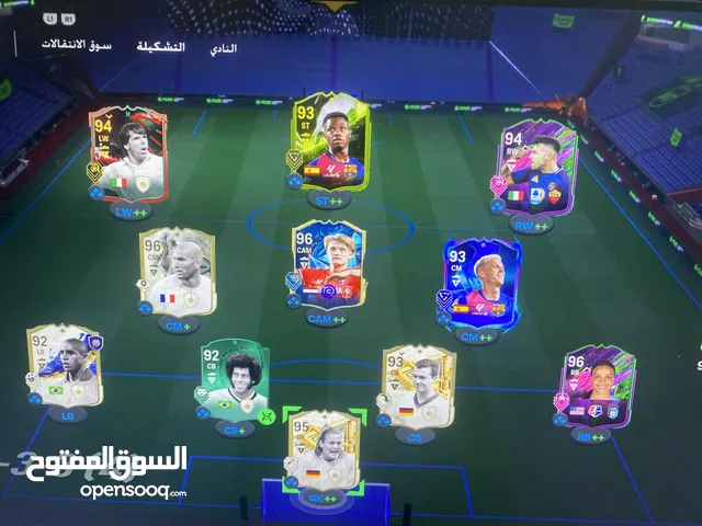 حساب كامل والكمال لله مضبط من جميع الالعاب عدا قراند لا يجي الا الصامل والشراي وسعره مناسب للحساب.