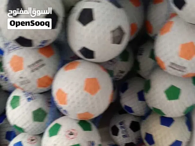 كوره فطمة صناعة صيتية