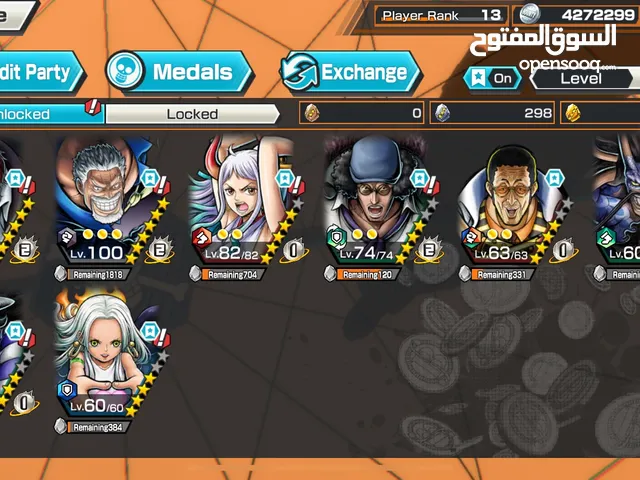 Accounts - Others Accounts and Characters for Sale in Central Governorate