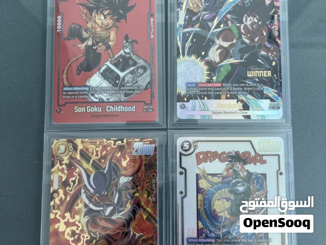Dragon Ball Super TCG, Son Goku, Bardock, Janemba