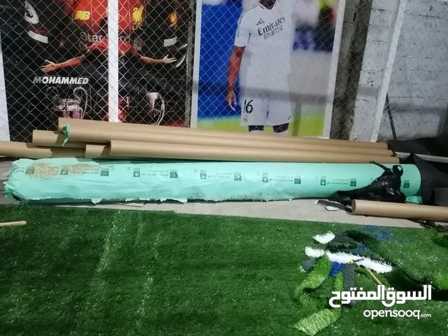 فرشة عشب ملعب جديدة صناعة سعودية