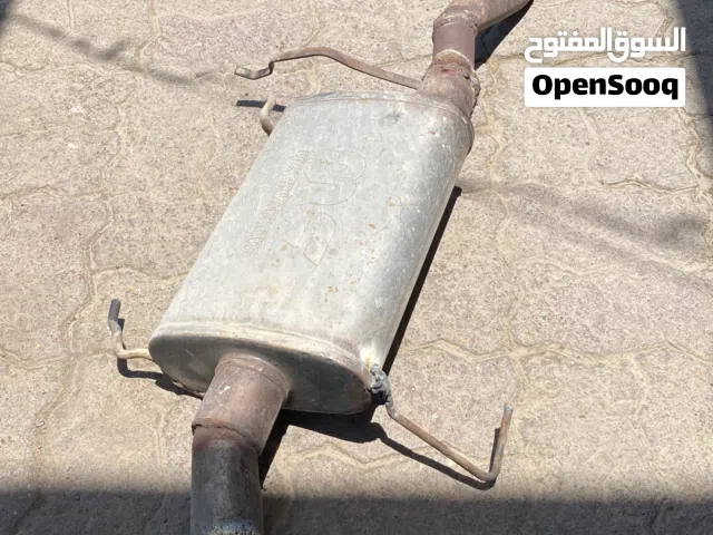 دبه ماجنا فلو للبيع