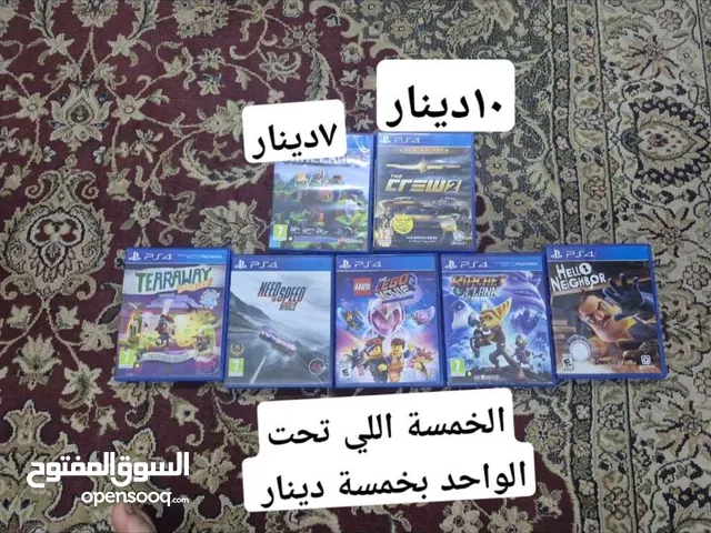 سيديات pa4 التوصيل اب 2bd