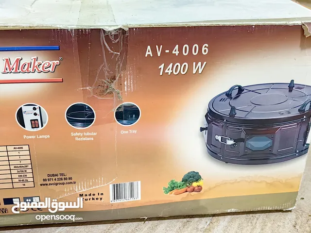 فرن دائري عملاق