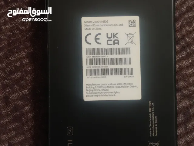 Xiaomi Mi 11 Lite 5G 256 GB in Tripoli