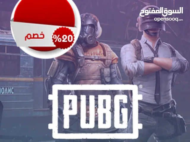 Pubg gaming card for Sale in Amman