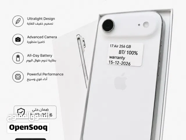 Apple iPhone 17 Air 256 GB in Muscat