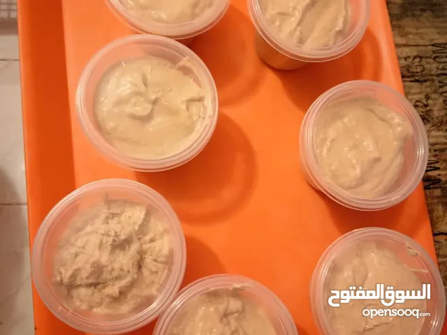 صابونيه زمرد