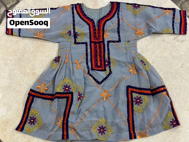 بلوشي للأطفال