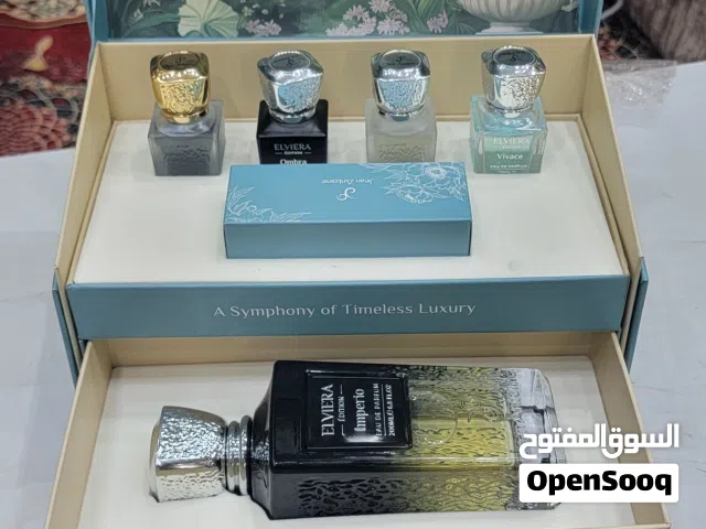 الباكج الفخم المشهور