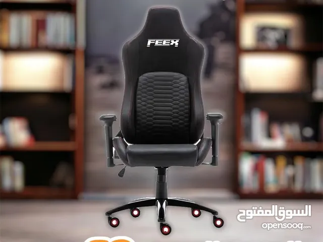 Playstation Gaming Chairs in Amman