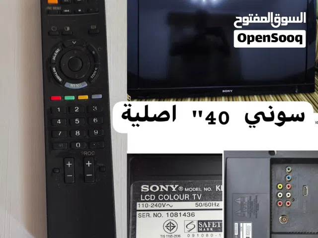 34.1" Sony monitors for sale in Tripoli