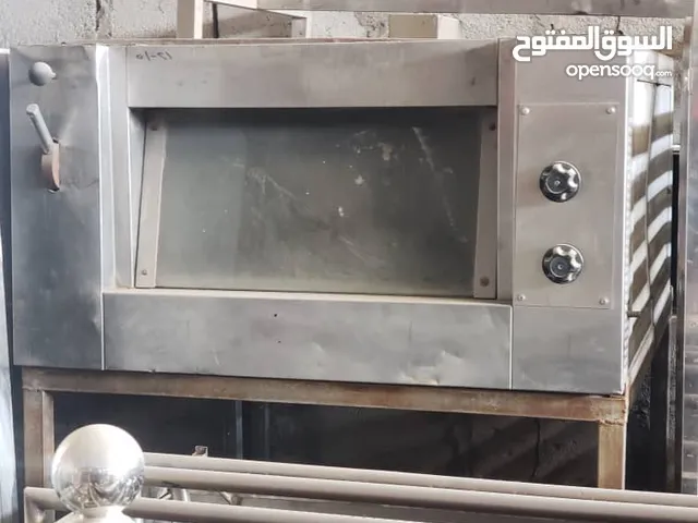 فرن حق بيتزا حبتين نهايه غاز