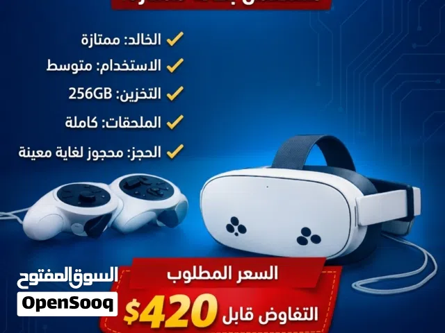 Computers PC for sale in Sana'a