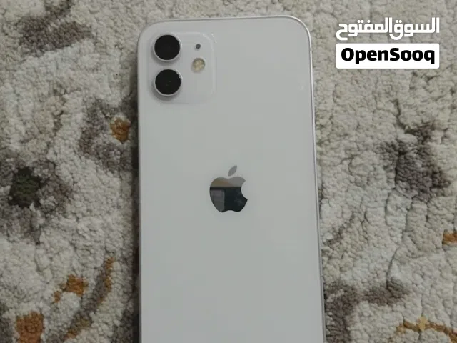 Libyana VIP mobile numbers in Tripoli