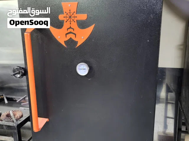 ماكينة تدخين سموكر