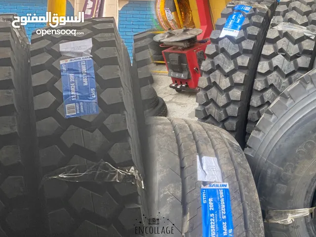 حمزه للإطارات والبطارية