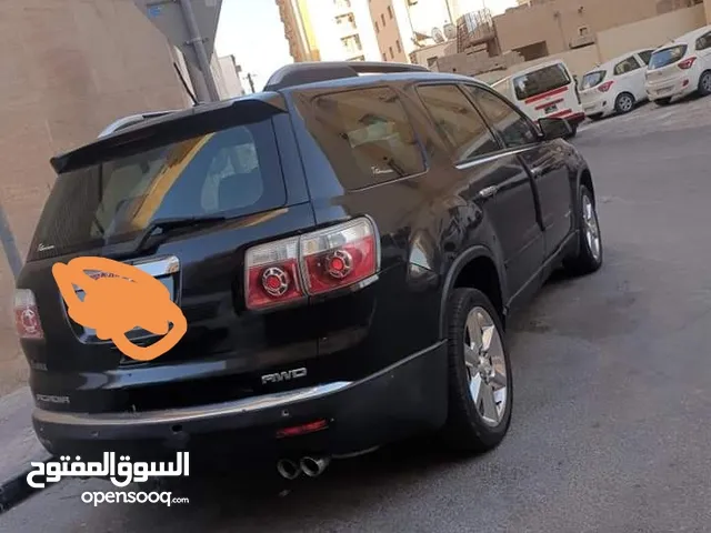 Used MG Other in Zarqa