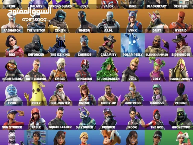 Fortnite Accounts and Characters for Sale in Amman