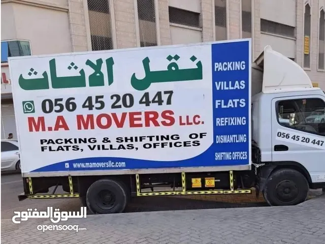 نقل اثاث فك تركيب تغليف دبي الشارقة عجمان ابوظبي العين رأس الخيمة الفجيرة كل امارات
