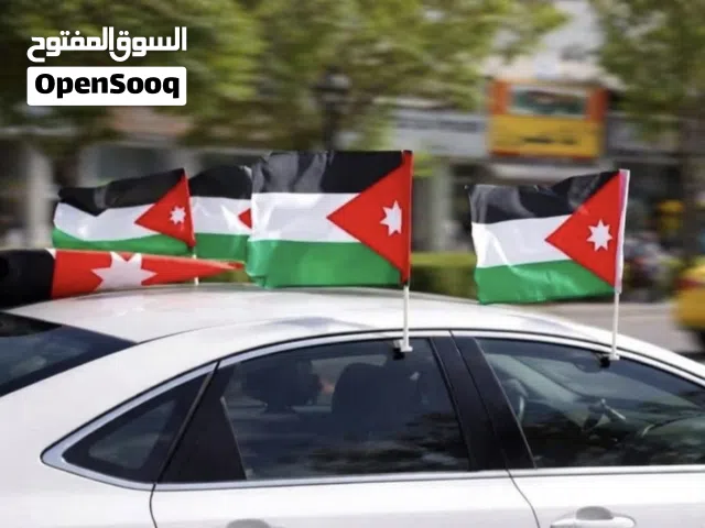 علم الأردن للسيارات