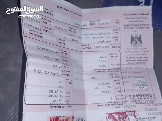 مارسيدس قرش ونص للبدل او البيع على موديل اعلى