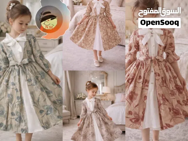 فستاني الاجمل 2027