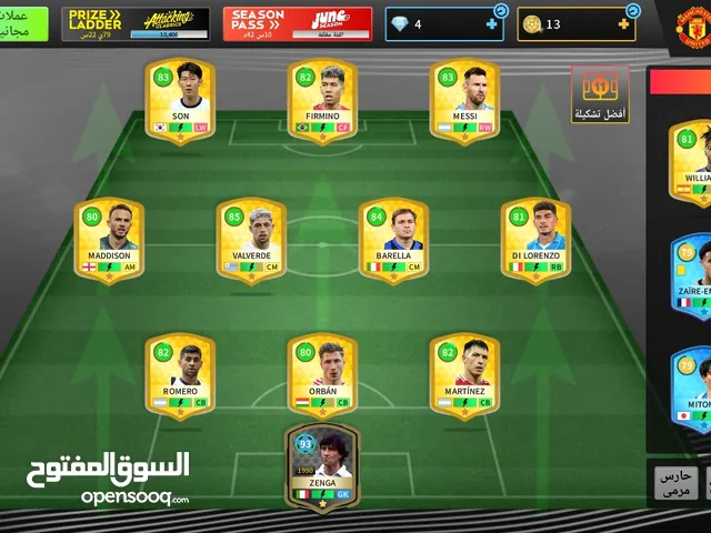 Accounts - Others Accounts and Characters for Sale in Tripoli