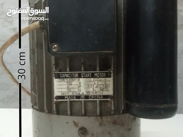 موتور حركه واحد حصان