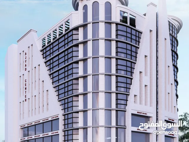 تملك مكاتب تجاريه فاخره بمساحات مختلفه من50 م الى 550 م