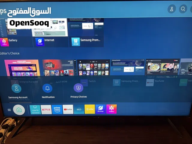 Samsung smart tv 60 inch with box