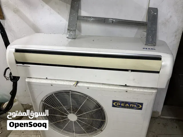 للبيع مكيف PEARL